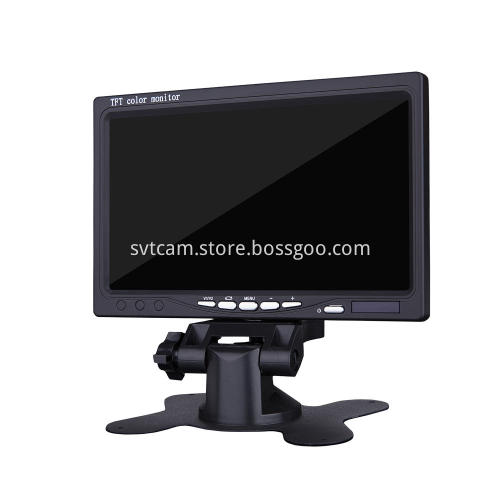 Backup Mirror Monitor Screen